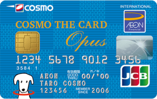 イオンカード コスモ石油カード